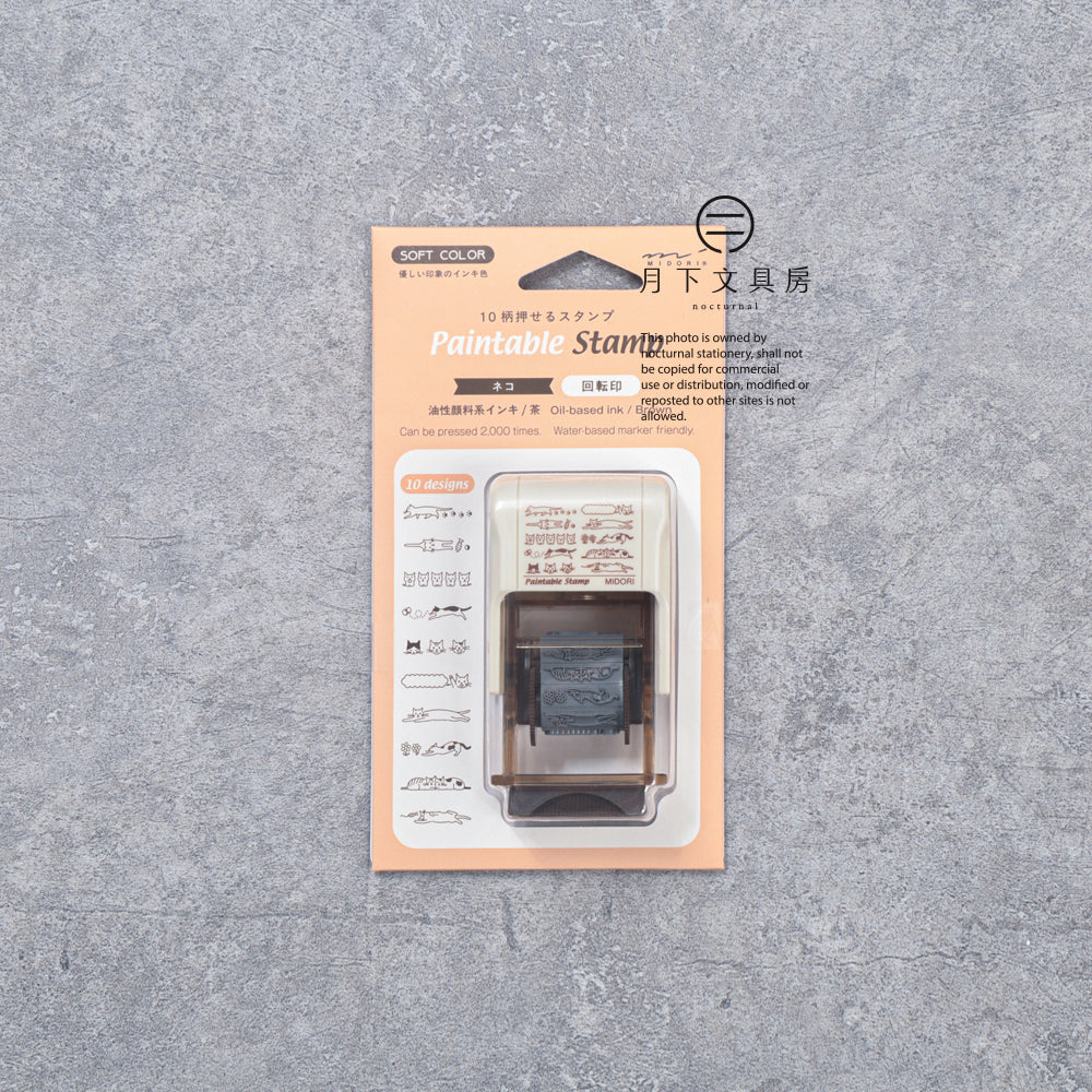 T-892 | MIDORI Paintable Stamp SOFT COLOR 回轉印 (貓咪)
