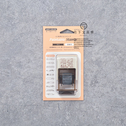T-892 | MIDORI Paintable Stamp SOFT COLOR 回轉印 (貓咪)