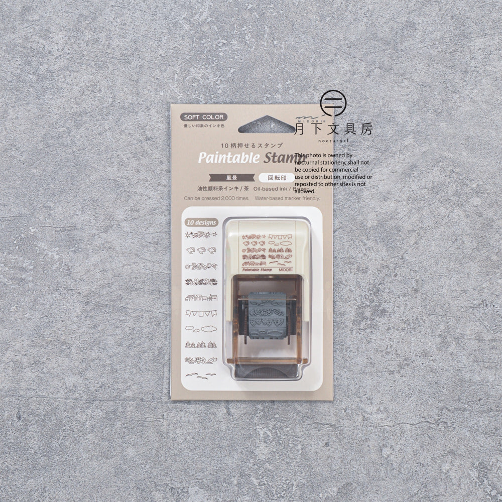 T-894 | MIDORI Paintable Stamp SOFT COLOR 回轉印 (風景)