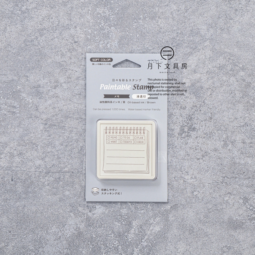 T-899 | MIDORI Paintable Stamp SOFT COLOR 浸透印 (備忘錄)