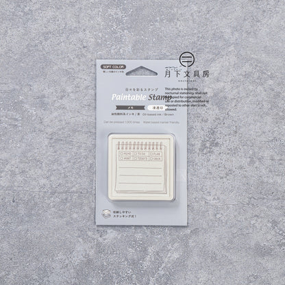 T-899 | MIDORI Paintable Stamp SOFT COLOR 浸透印 (備忘錄)