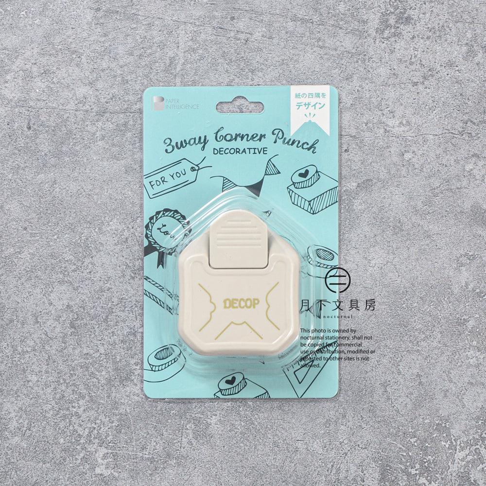 T-919 | PAPER INTELLIGENCE DECOP 3way Corner Punch (裝飾用)