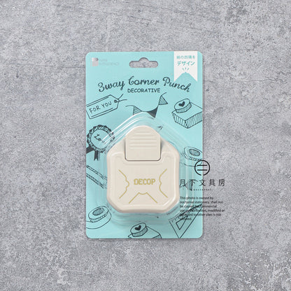 T-919 | PAPER INTELLIGENCE DECOP 3way Corner Punch (裝飾用)