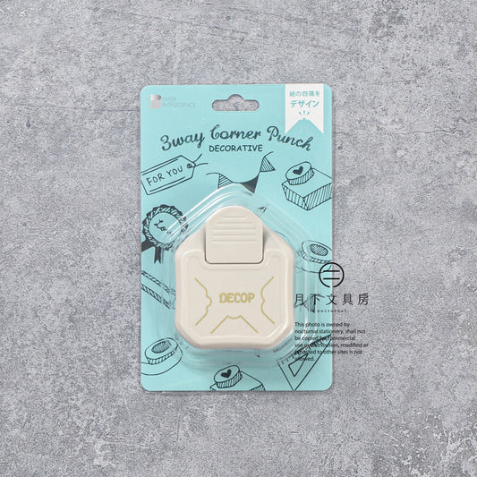 T-919 | PAPER INTELLIGENCE DECOP 3way Corner Punch (裝飾用)