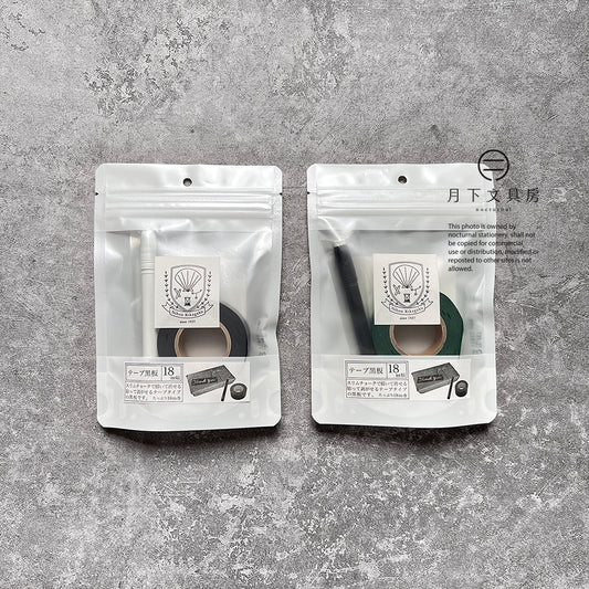 T-91 | 日本理化學工業 黑板紙膠帶