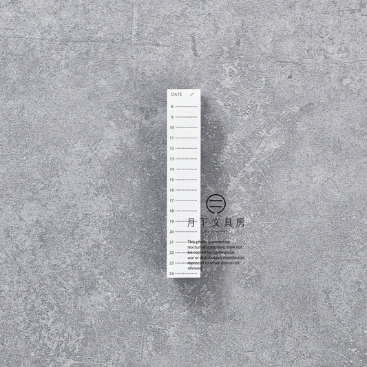 T-930 | 水縞 印章 (日程表)