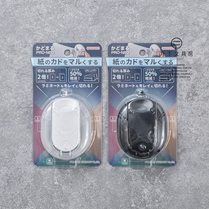 T-937 | SUN-STAR Kadomaru PRO-NEO 圓角切割器