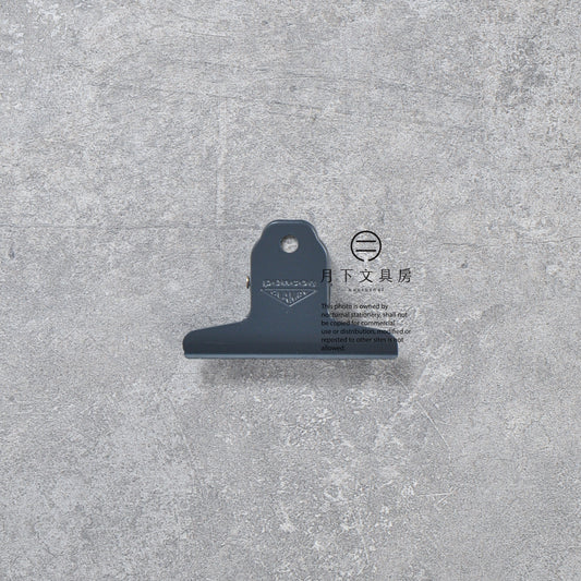 T-963 | HIGHTIDE penco CLAMPY 金屬夾子 (海軍藍S)