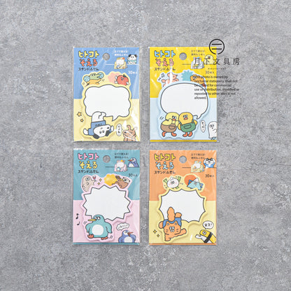 T-964 | MIND WAVE 立式便利貼