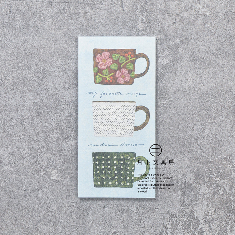 T-969 | 表現社 x 淺野綠 一筆箋 (My favorite mugs)