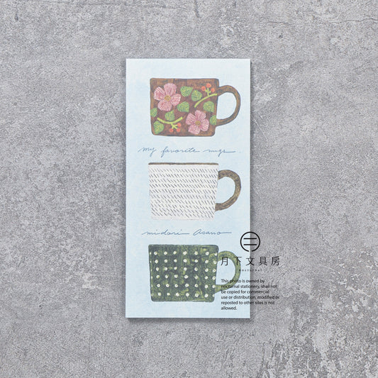 T-969 | 表現社 x 淺野綠 一筆箋 (My favorite mugs)