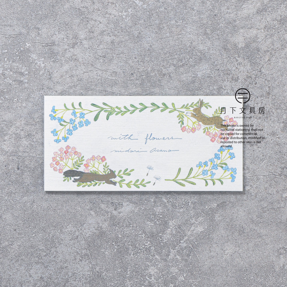 T-970 | 表現社 x 淺野綠 一筆箋 (with flowers)