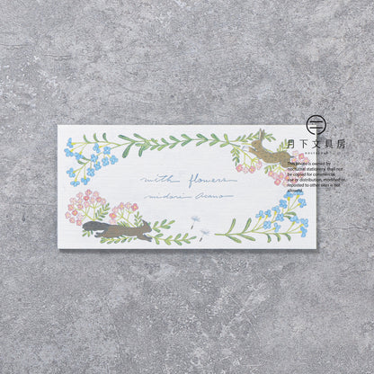 T-970 | 表現社 x 淺野綠 一筆箋 (with flowers)