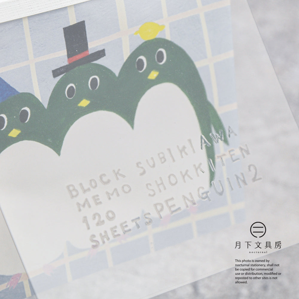 T-972 | 表現社 x Subikiawa. 特厚便條本 (PENGUIN2)