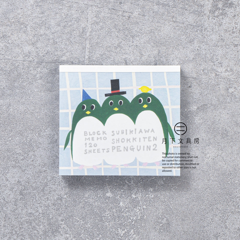 T-972 | 表現社 x Subikiawa. 特厚便條本 (PENGUIN2)
