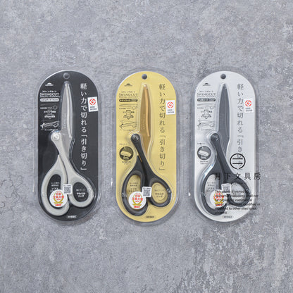T-974 | RAYMAY SWINGCUT SPECIAL SCISSORS