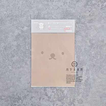 T-977 | MARUAI x miffy 2way 墊板 (boris)