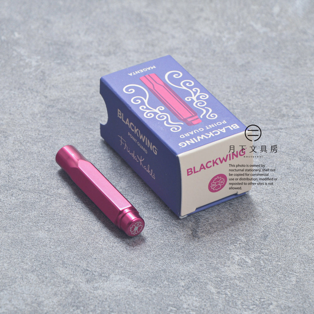 T-981 | BLACKWING VOLUME 143 金屬筆蓋 (限量版)