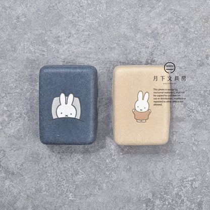 T-983 | p+g design PUPU FELT x miffy 儲物盒