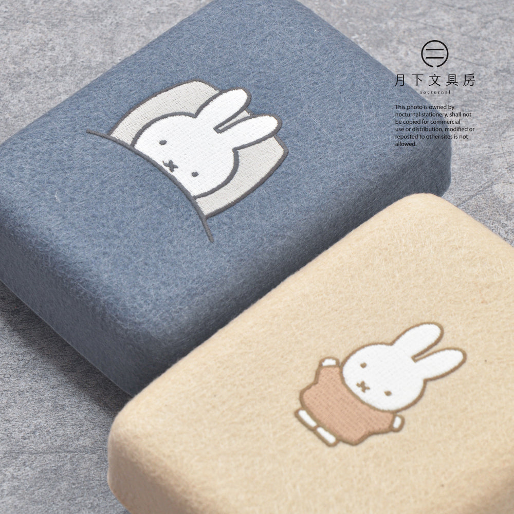 T-983 | p+g design PUPU FELT x miffy 儲物盒