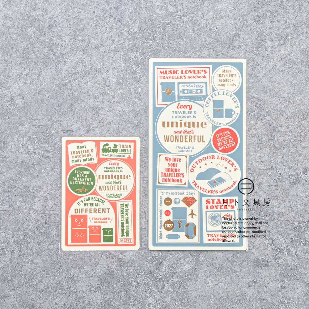 T-987 | TRAVELER'S COMPANY TRAVELER'S notebook 限定墊板 2027