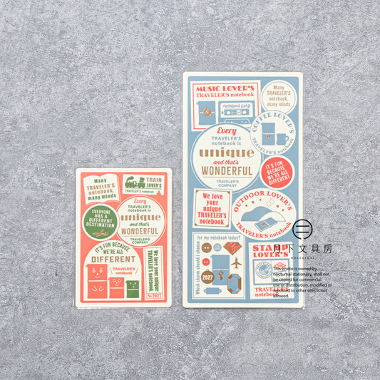T-987 | TRAVELER'S COMPANY TRAVELER'S notebook 限定墊板 2027