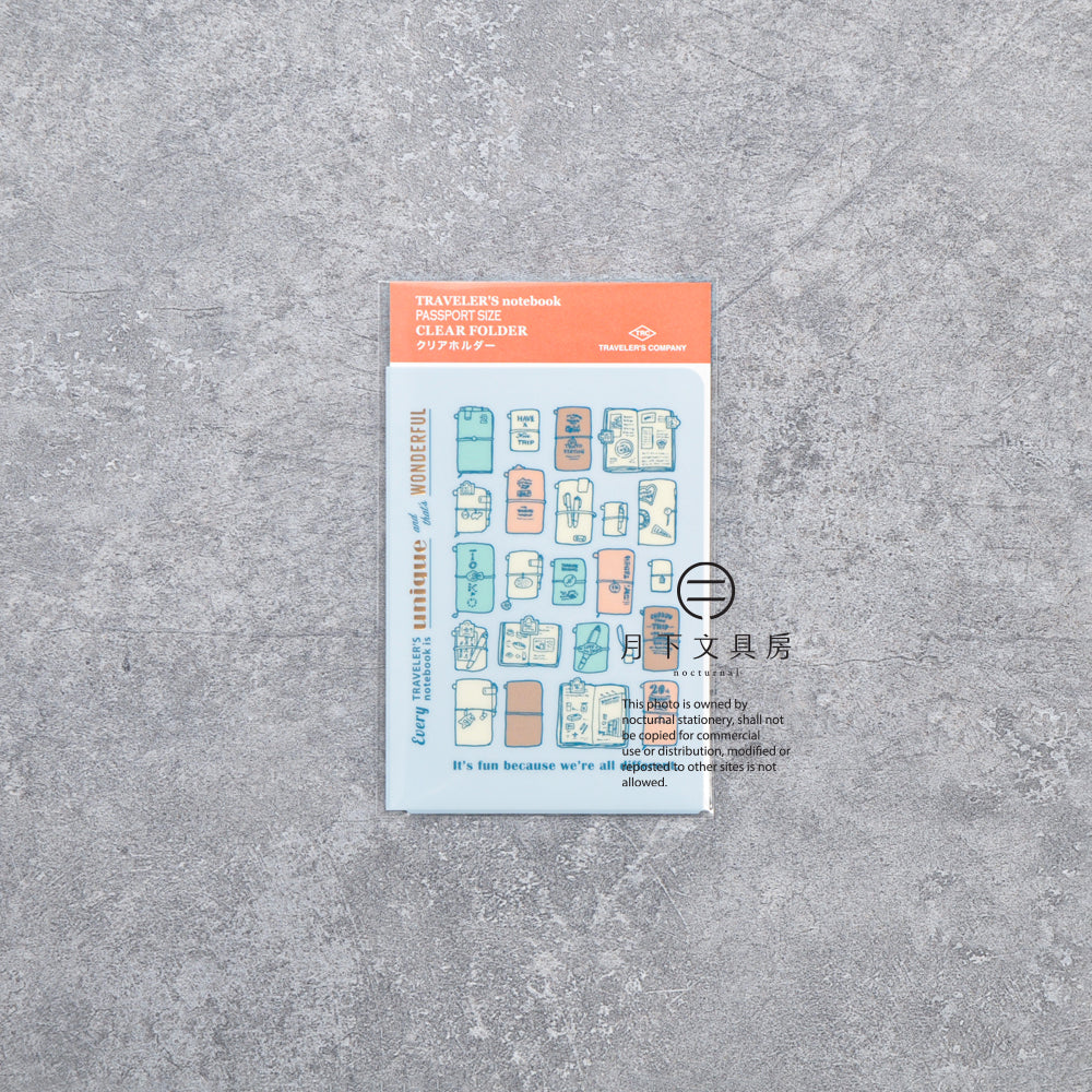 T-988 | TRAVELER'S COMPANY TRAVELER'S notebook 限定文件夾 2027 (Passport Size)