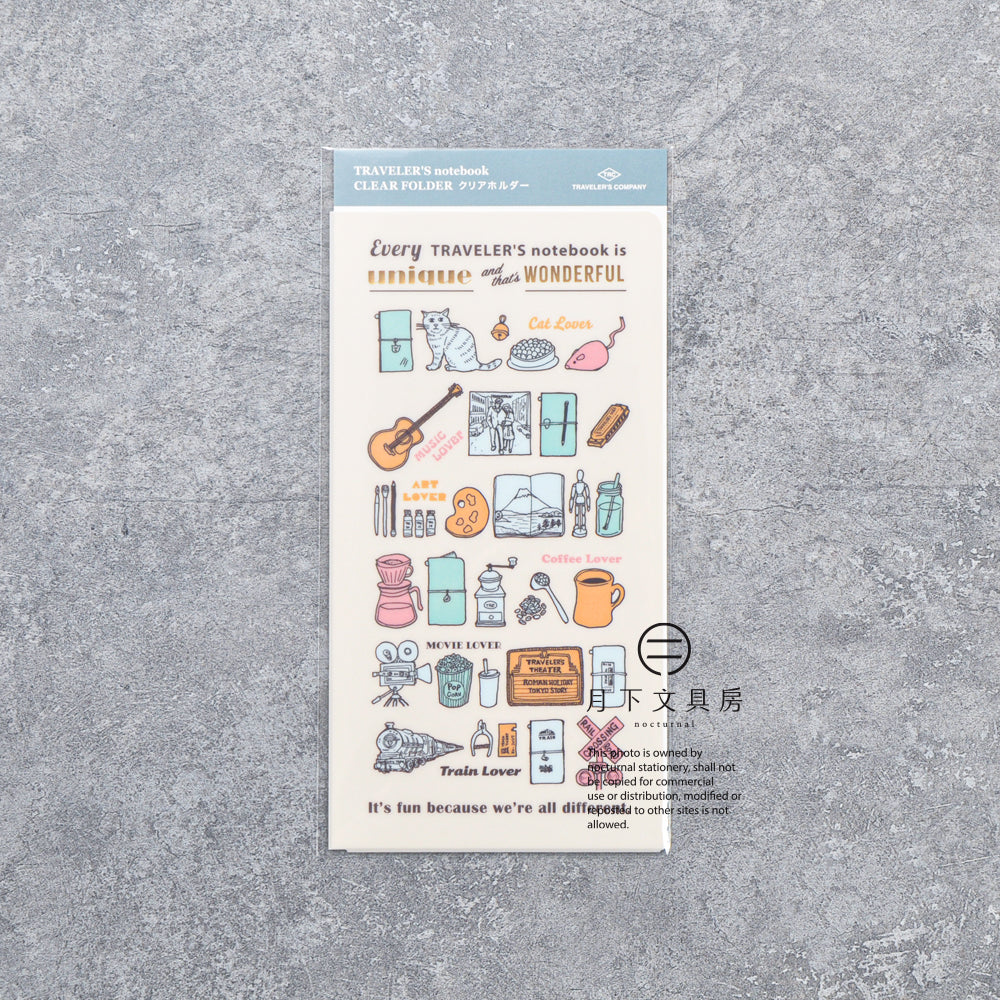 T-989 | TRAVELER'S COMPANY TRAVELER'S notebook 限定文件夾 2027 (Regular Size)