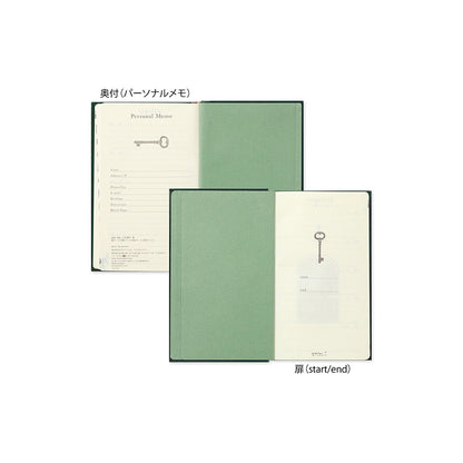 B-39 | MIDORI 3年用皮革日記本 70周年限定版