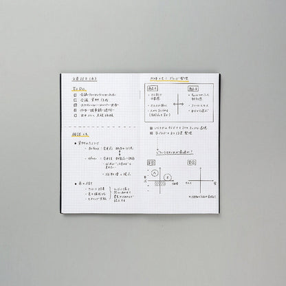 B-48D | KOKUYO 測量野帳 商務版 (碳灰色)