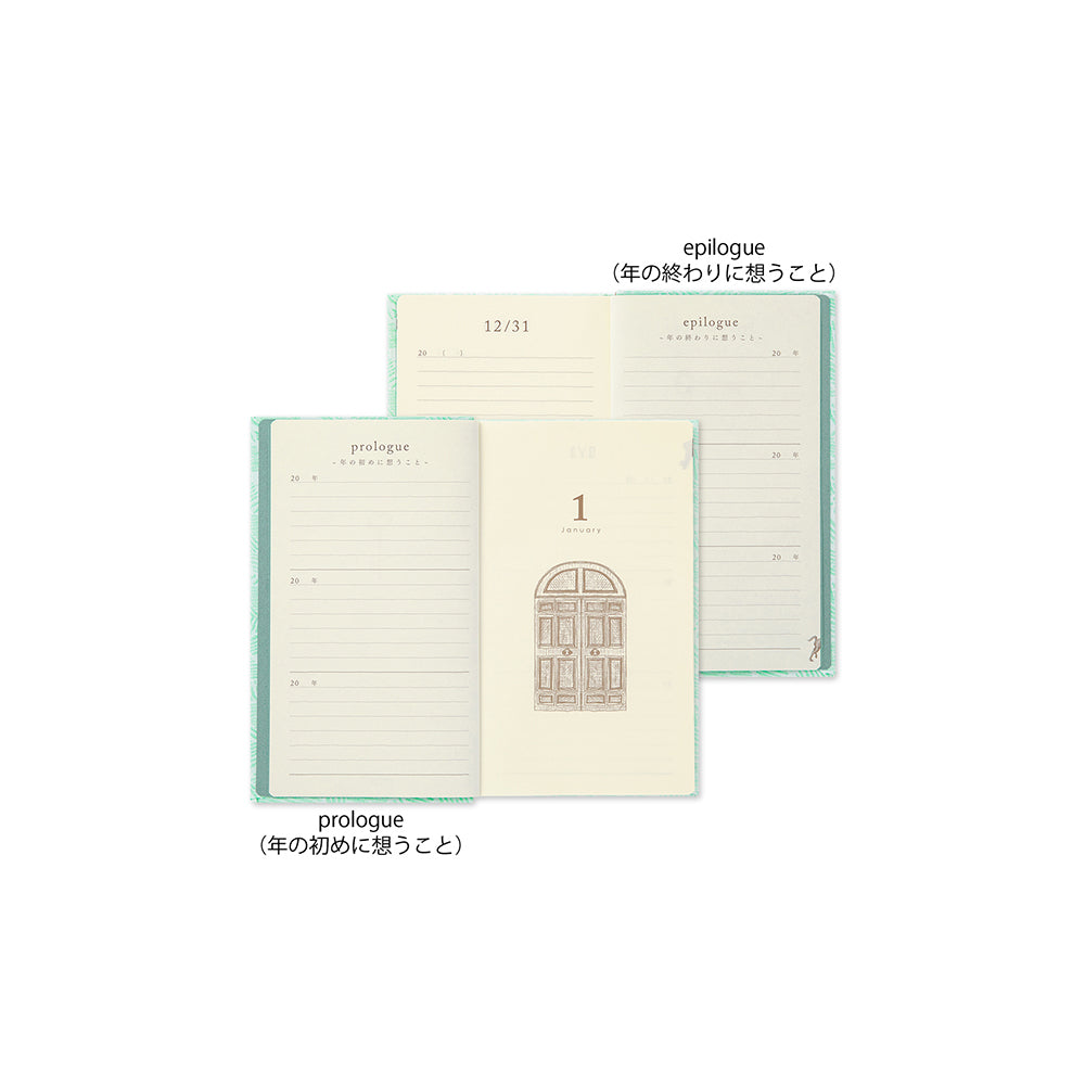 B-63 | MIDORI 3年用日記本 10周年京織紀念版