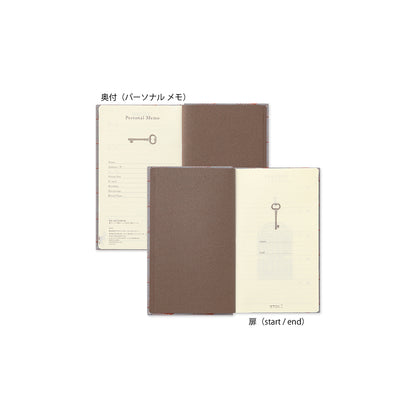 B-64 | MIDORI 5年用日記本 10周年京織紀念版