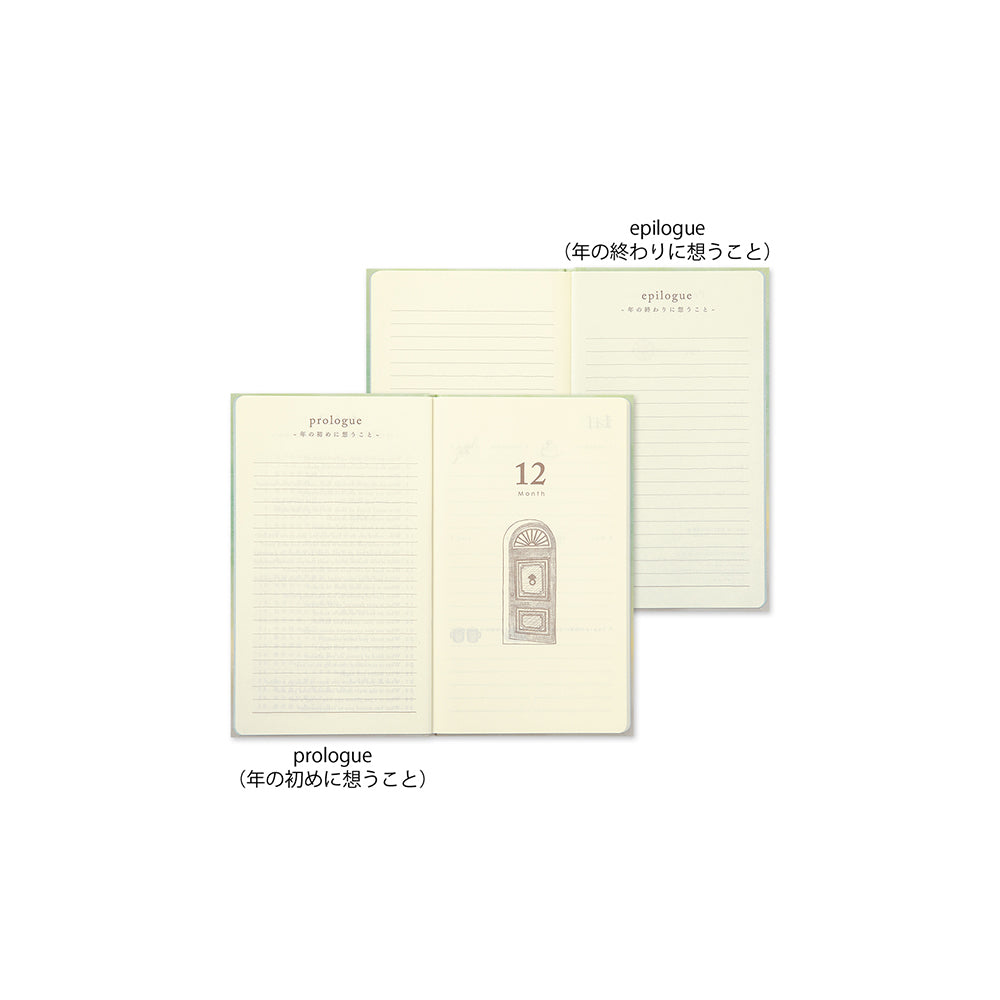 B-65B | MIDORI 1年用日記本 (紅色)