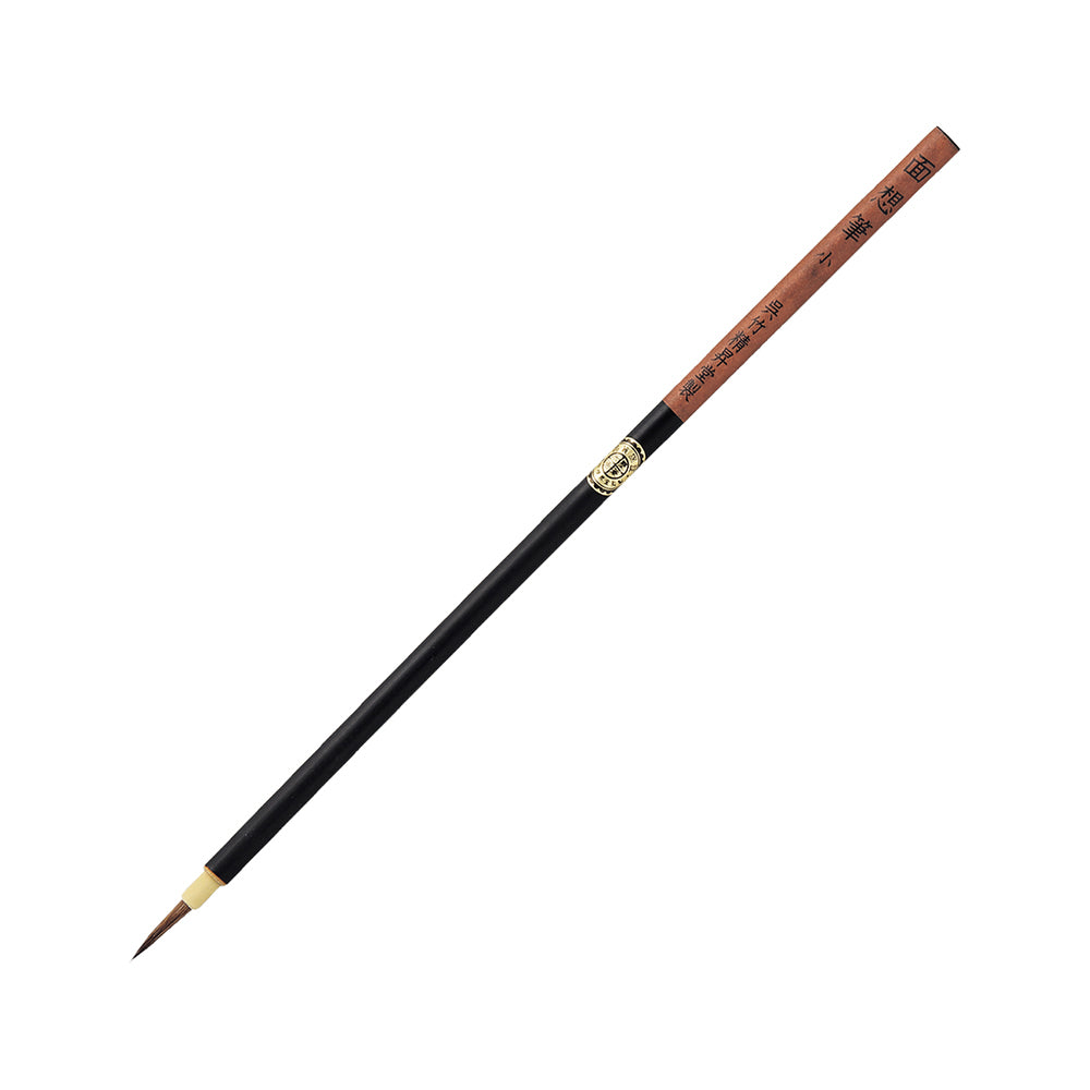 P-107 | KURETAKE ZIG Menso Brush 面相筆 (SMALL)