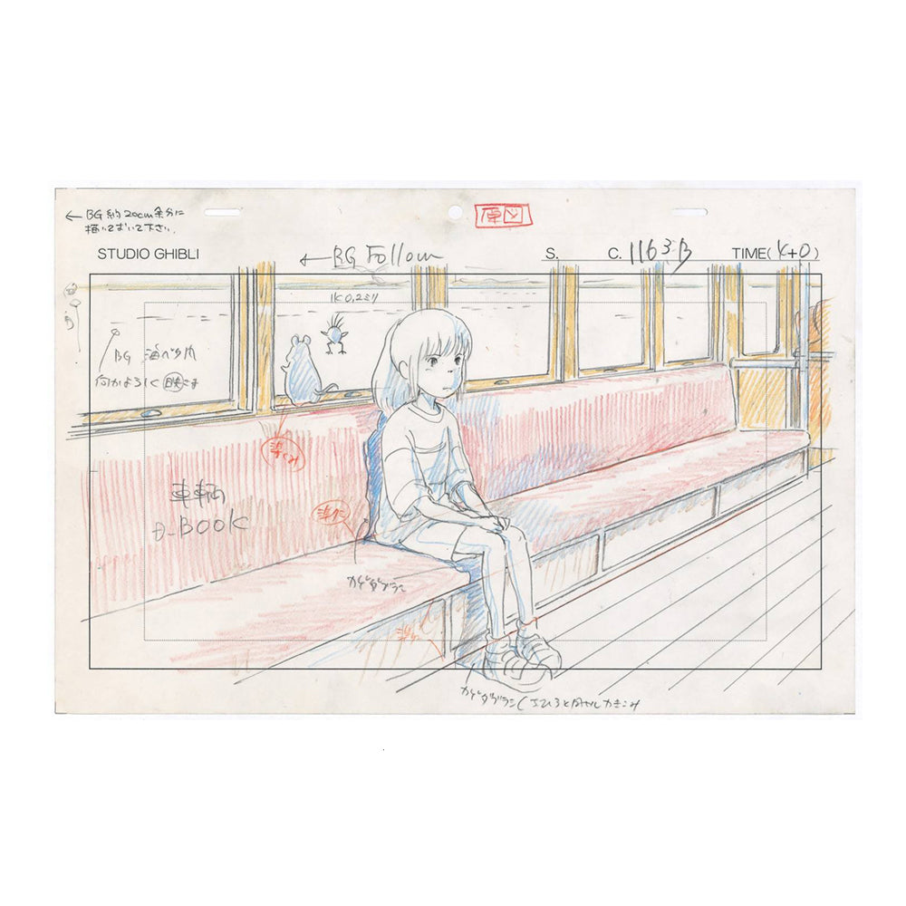 P-113 | UNI 7700系列 硬質色鉛筆 (三色/四色)