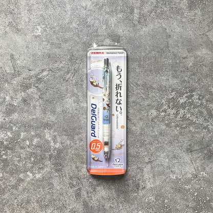 P-120 | ZEBRA DelGuard 鉛芯筆 0.5mm 動物主題 (限定版)