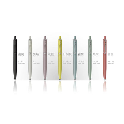 P-127 | UNI uni-ball one F 中性筆 0.38mm/0.5mm