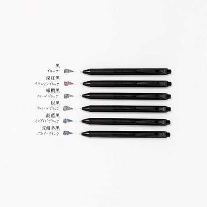 P-129 | PENTEL 20週年限量版 ENERGEL Black Colors Collection 0.7mm (6色組)