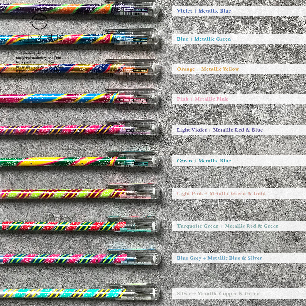 P-132 | PENTEL Hybrid Dual Metallic 5周年限定版 (單支)