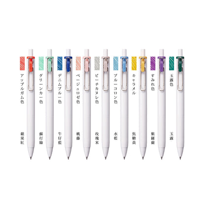P-155 | UNI uni-ball one 中性筆 經典色限定版 0.38mm/0.5mm