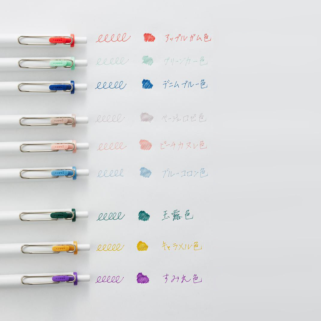 P-156 | UNI uni-ball one 中性原子筆 經典色限定版 0.38mm/0.5mm (單支)