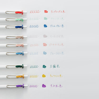 P-156 | UNI uni-ball one 中性原子筆 經典色限定版 0.38mm/0.5mm (單支)