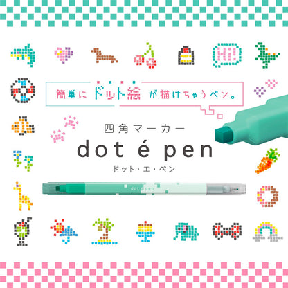 P-198 | SUN-STAR dot é pen 四角雙頭點點筆 (4色組)