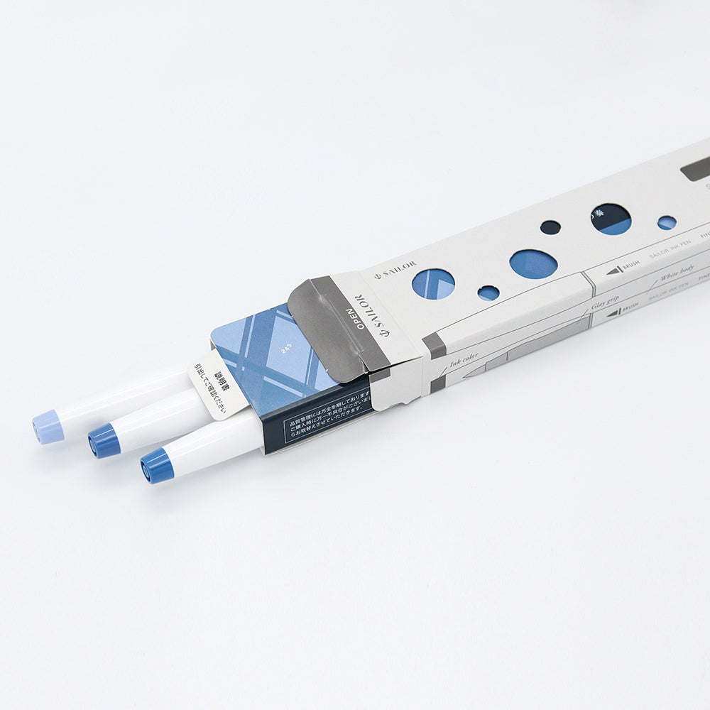 P-212 | SAILOR INK PEN 雙頭筆套裝 (潮風の奏)