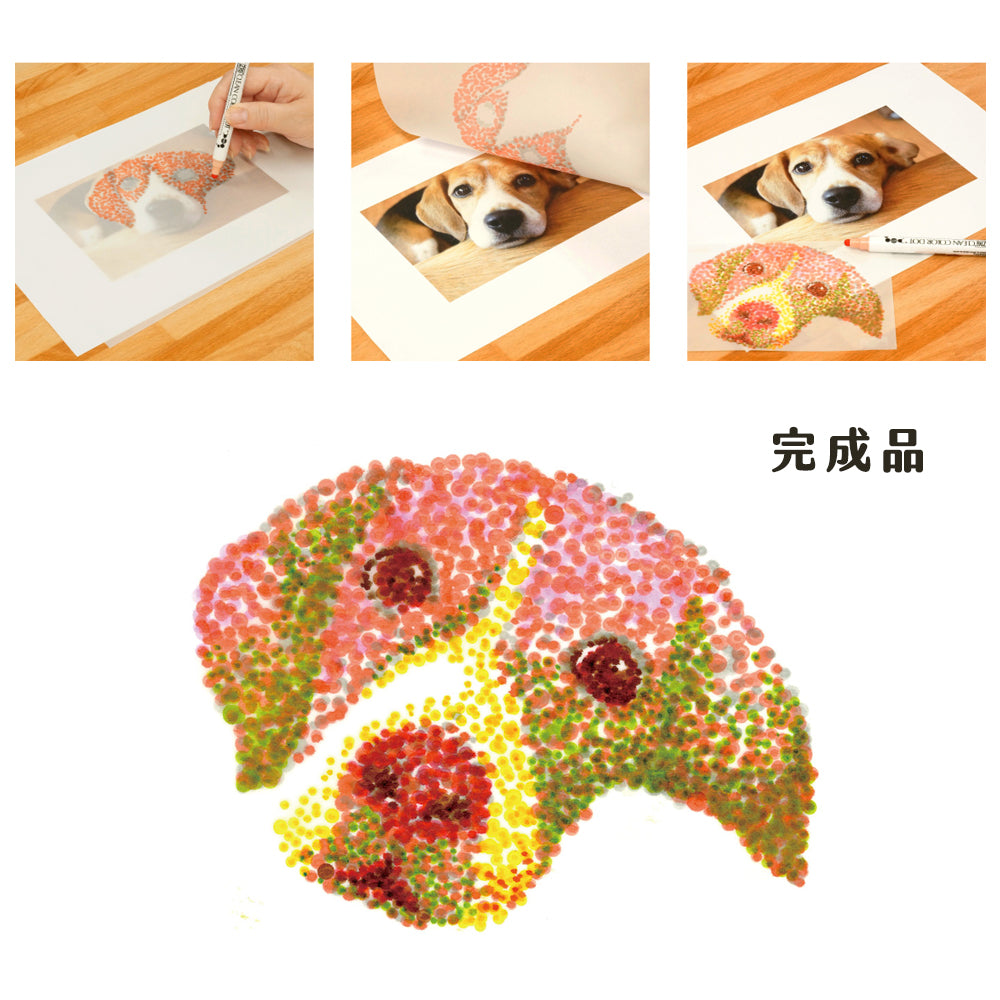 P-66 | KURETAKE ZIG Clean Color Dot 點點筆 一般色 (6色組)