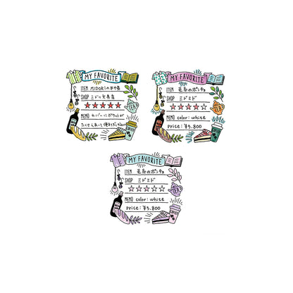 T-115 | MIDORI Paintable Stamp 浸透印 (心頭好)