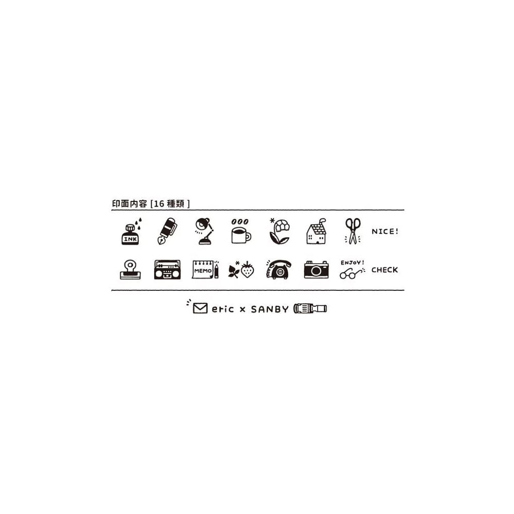T-123 |  SANBY x eric ENDLESS STAMP 連結印章