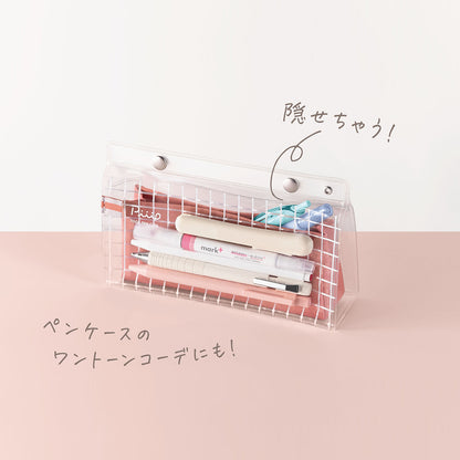 T-140B | KOKUYO Piiip 收納筆袋 (青瓷綠色)