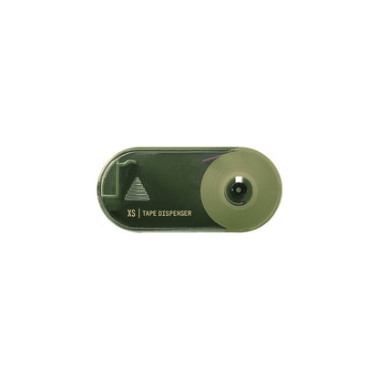 T-159 | MIDORI XS 便攜膠紙機 70周年限定版