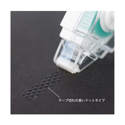 T-160 | MIDORI XS 便攜黏貼膠帶機 70周年限定版